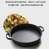 生铁煎锅加厚铸铁平底锅铁锅电磁炉专用燃气灶适用老式家用不粘锅
