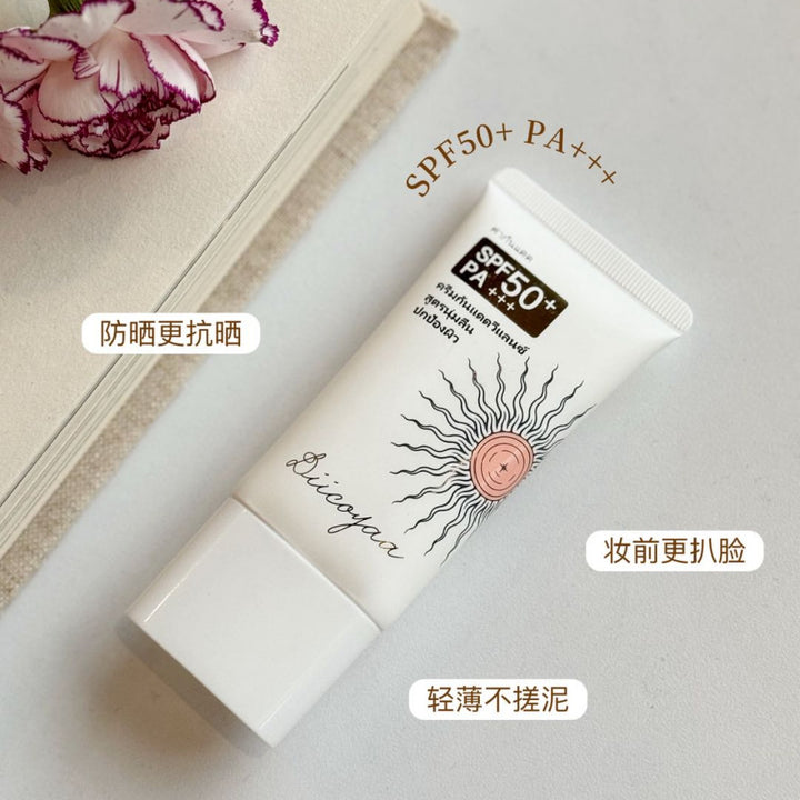 Diicoyaa葳兰氏水感倍护防晒霜夏季户外防晒霜全身可用清爽不油腻