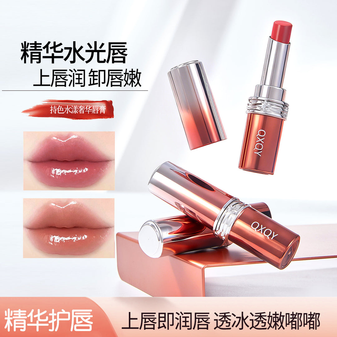 QXQY持色水漾奢华唇膏水光镜面唇彩水润嘟嘟唇自然显白不掉色口红