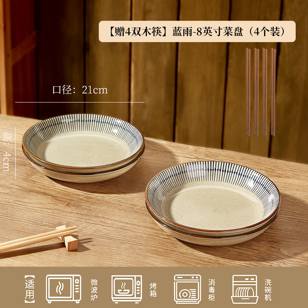 日式复古陶瓷碗碟套装高级感家用饭碗汤碗盘子碗餐具摩登主妇同款