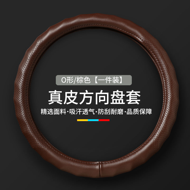 Genuine Leather Non Slip Breathable Durable Grip Cover All Season Universal Car Steering Wheel Cover