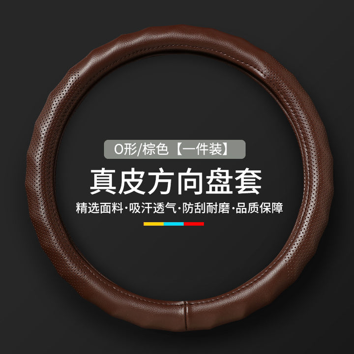 Genuine Leather Non Slip Breathable Durable Grip Cover All Season Universal Car Steering Wheel Cover