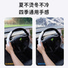 适用特斯拉ModelY3方向盘套 焕新翻毛皮方向盘套四季通用麂皮绒套