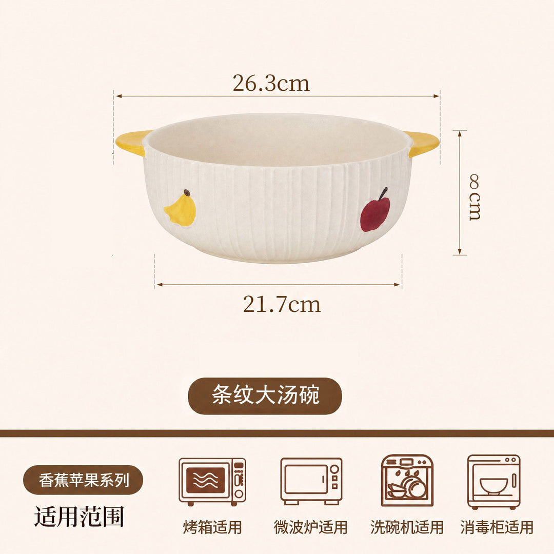 苹果香蕉陶瓷碗盘餐具套装盘子杯子汤碗可爱网红创意礼物餐具套装