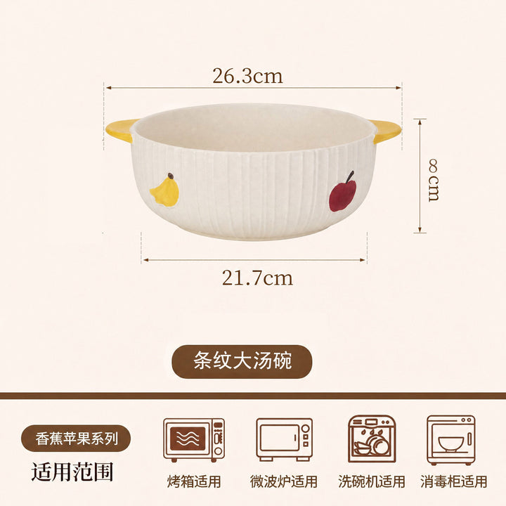 苹果香蕉陶瓷碗盘餐具套装盘子杯子汤碗可爱网红创意礼物餐具套装
