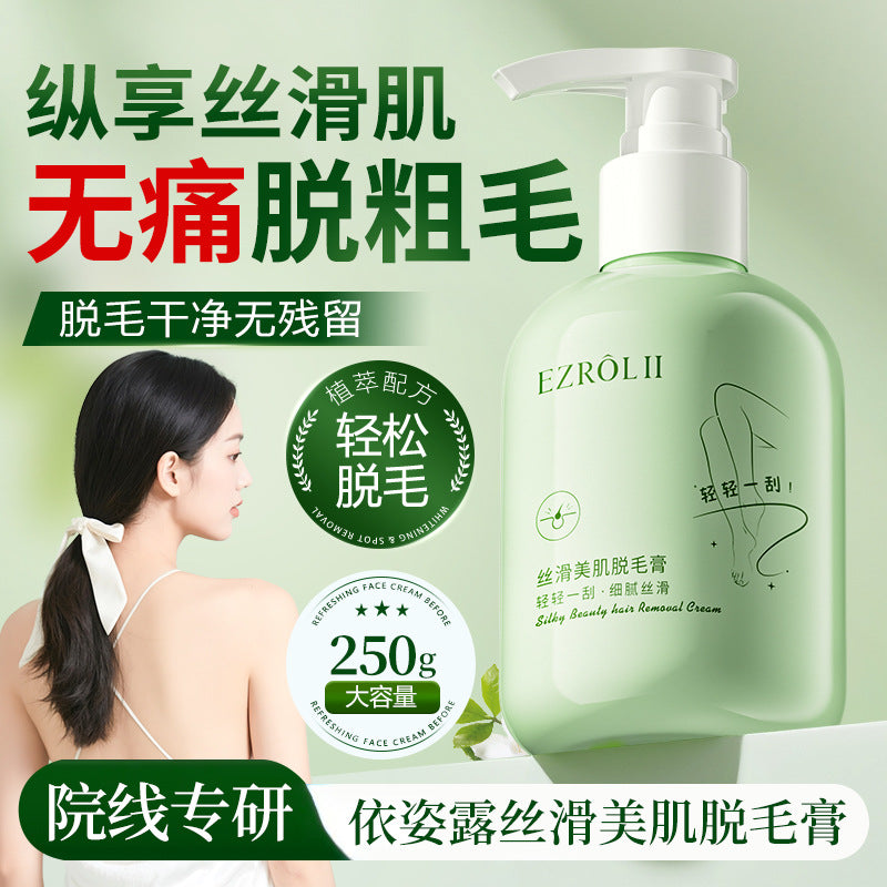 Hair Removal Cream Unisex Underarm Small