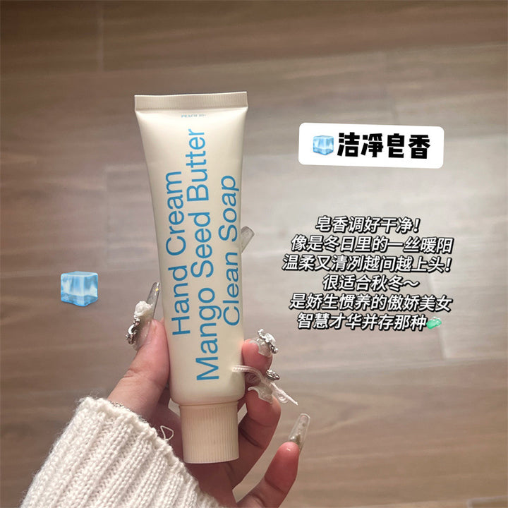 UD CLUB Hand Cream Gift Hydrating Nourishing Moisturizing
