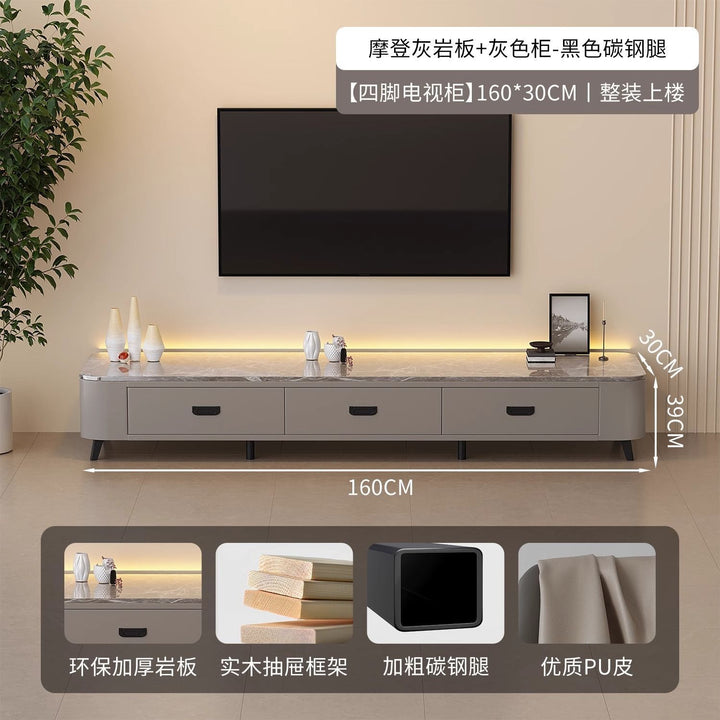 岩板电视柜客厅家用小户型轻奢高级感现代简约落地茶几电视柜组合