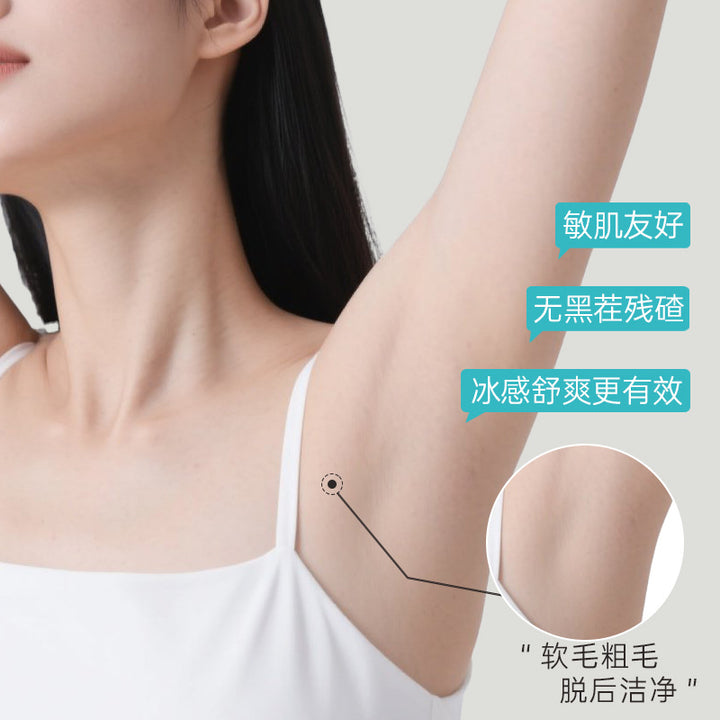 Hair Removal Cream Gentle Hair Removal Hair Removal Womens Hair Removal Cream