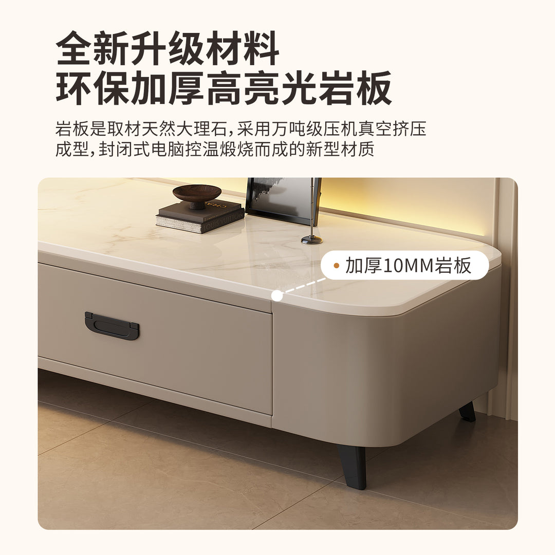 岩板电视柜客厅家用小户型轻奢高级感现代简约落地茶几电视柜组合