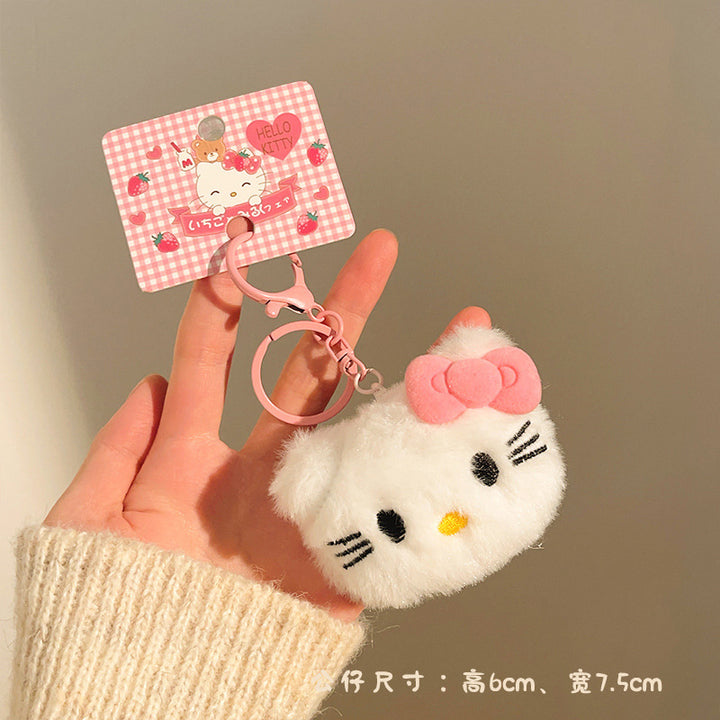 Gift Cute Plush Doll Hanging Plush Toy Keychain