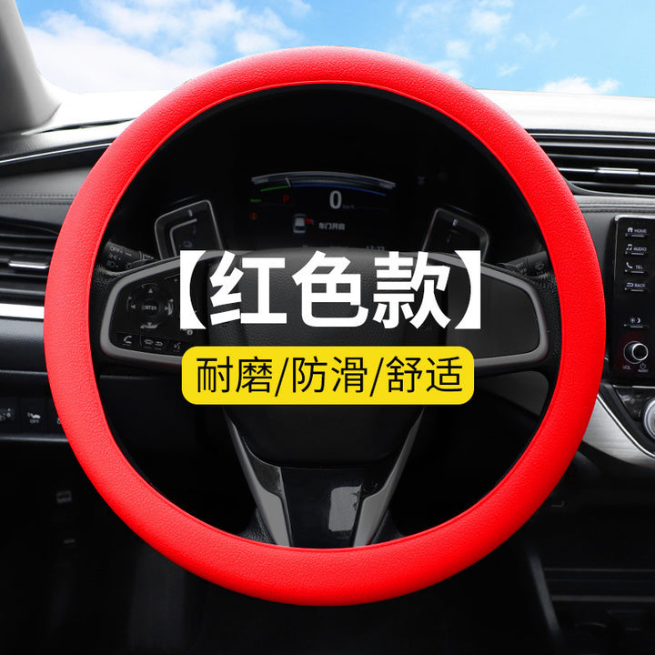Silicone Car Steering Wheel Cover All Season Universal Non Slip Moisture Wicking Steering Wheel Grip Cover Un