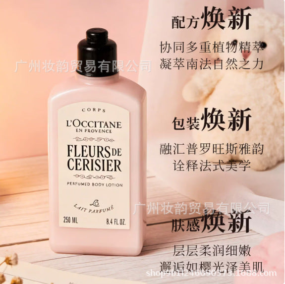 250 ml Moisturizing