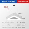 Solid Round Ceiling Pendant Light Geometric Indoor Lighting