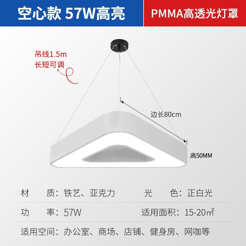 Solid Round Ceiling Pendant Light Geometric Indoor Lighting