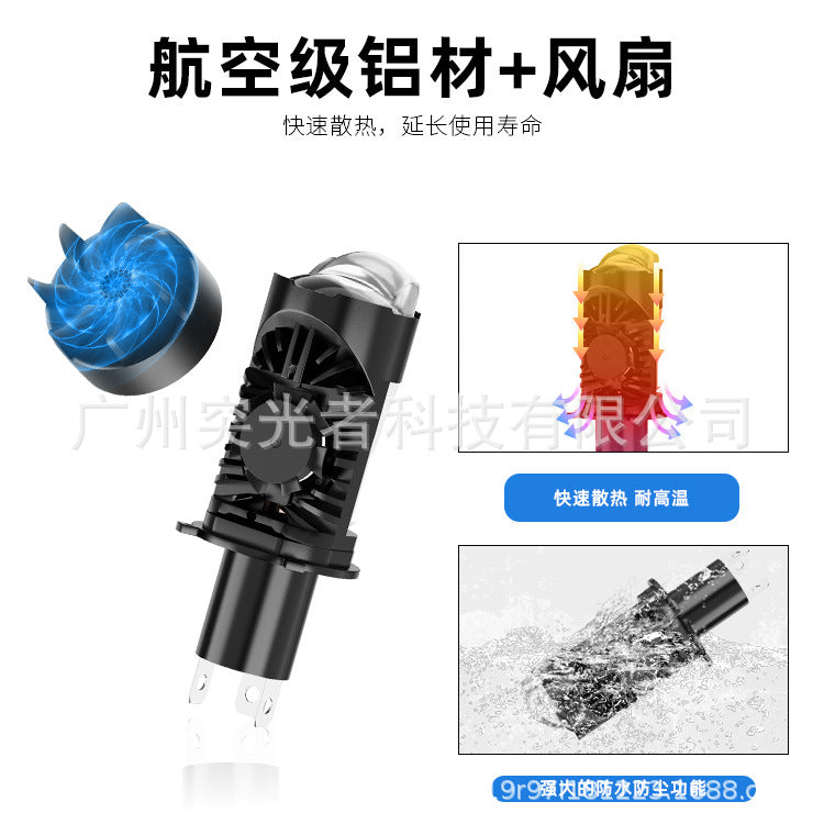 TGZ New Motorcycle 5760 LM 48 W LED H 4