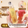 茗希芝紧致眼部精华液保湿滋润淡纹眼部护理滚珠按摩眼油跨境