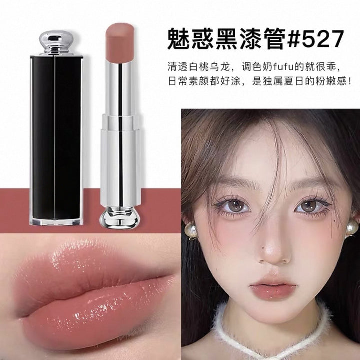 法国D家魅惑黑管漆光唇膏大牌口红持久不掉色不沾杯显色显白#740