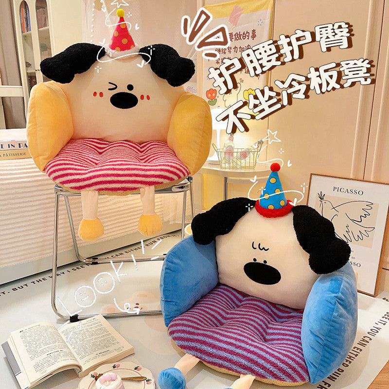 Seat Cushion Office Student