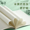 A5/B5 Notebook Journal – Minimalist Softcover Notepad for Students & Office Use