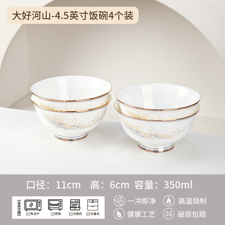 景德镇陶瓷碗定制碗盘碟套装礼盒高级感节日礼品公司福利工厂批发