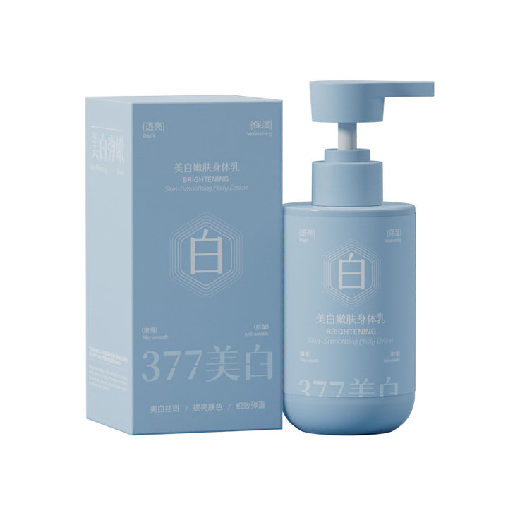 577 377 Whitening Moisturizing