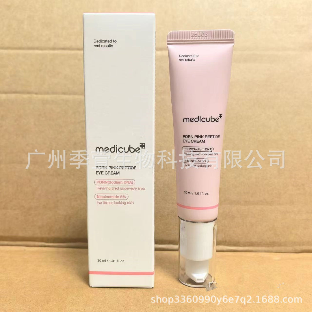 跨境Medicube美蒂秋芙紧致精华液面霜爽肤水洗面奶隔离乳撕拉面膜