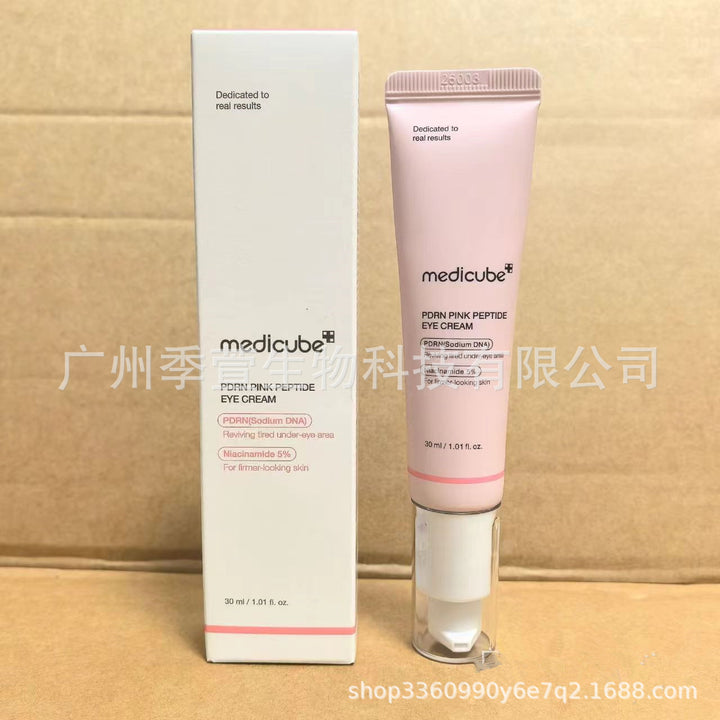 跨境Medicube美蒂秋芙紧致精华液面霜爽肤水洗面奶隔离乳撕拉面膜