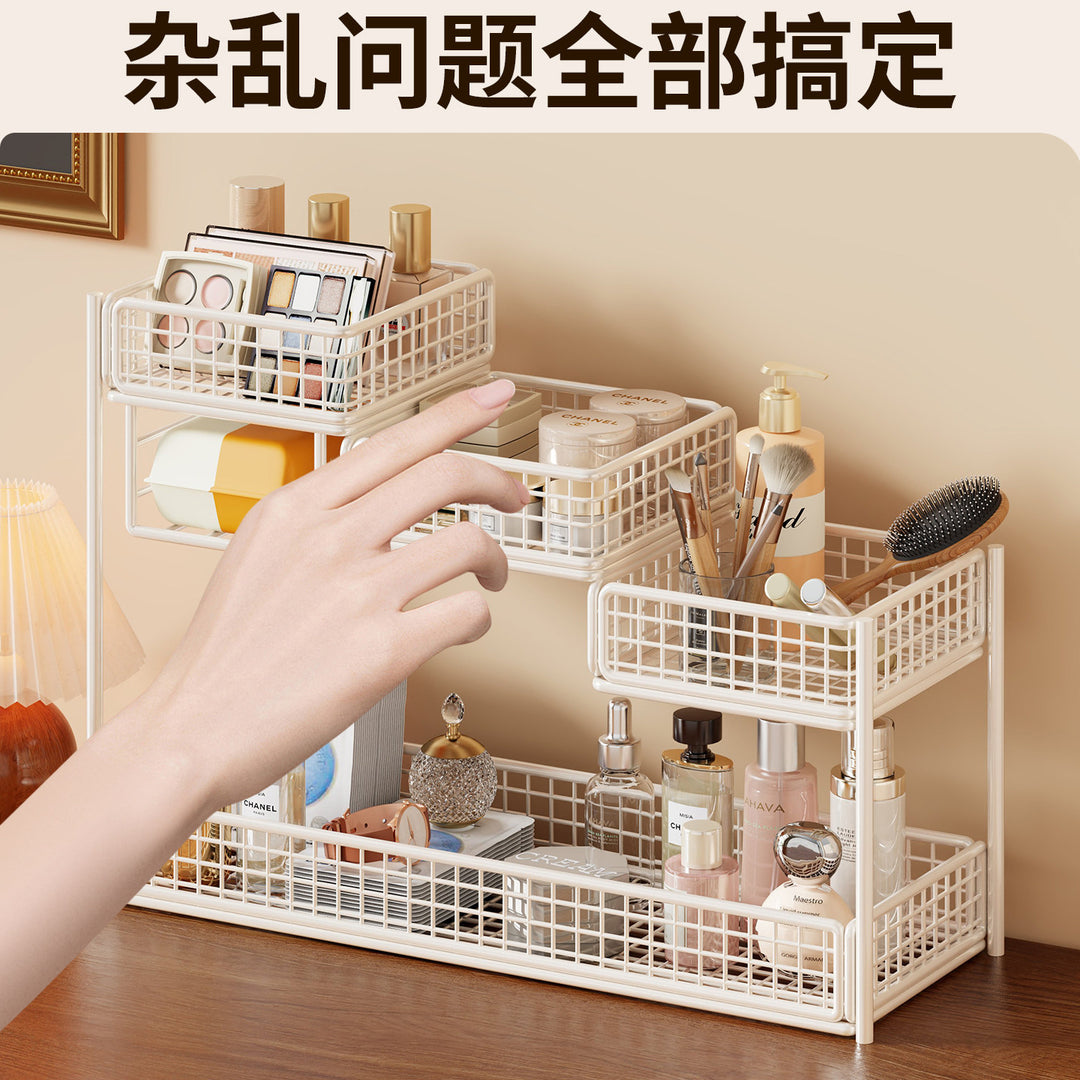 化妆品置物架厨房调料浴室纸巾储物架梳妆台护肤品口红杂物收纳盒