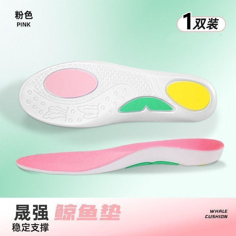 运动鲸鱼垫鞋垫足弓支撑减震运动回弹缓震吸汗透气久站不累矫正垫