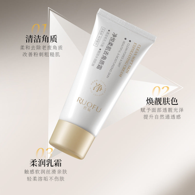 Exfoliating Gentle Cleanse Dead Skin Face Body Scrub