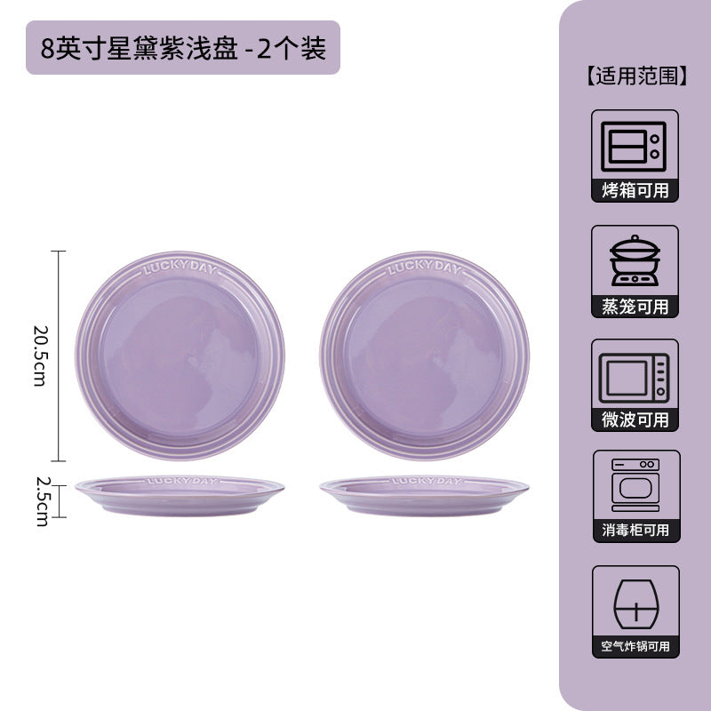 新款高级感紫色釉下彩碗碟套装家用高颜值陶瓷碗盘子乔迁陶瓷餐具
