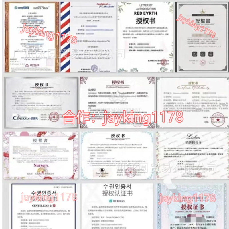 【送妈妈】精粹水乳套装修护紧致精萃液150ml乳液大牌正品旗舰店