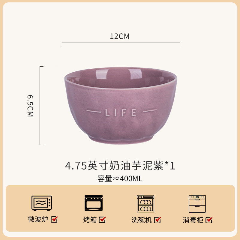 釉下彩碗家用2026新款碗碟套装家用健康陶瓷餐具高级感高颜值碗筷
