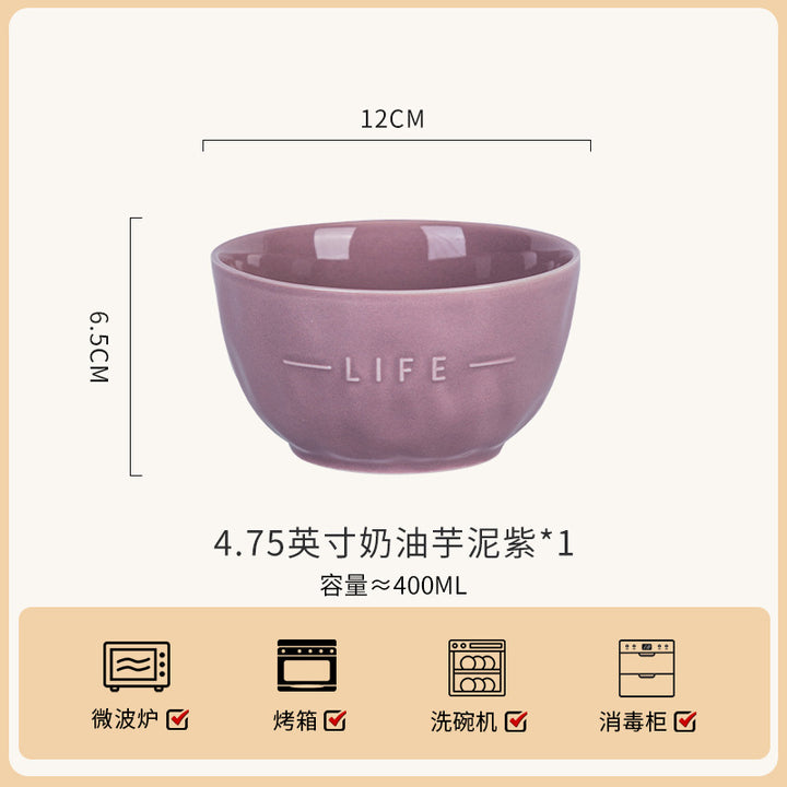 釉下彩碗家用2026新款碗碟套装家用健康陶瓷餐具高级感高颜值碗筷