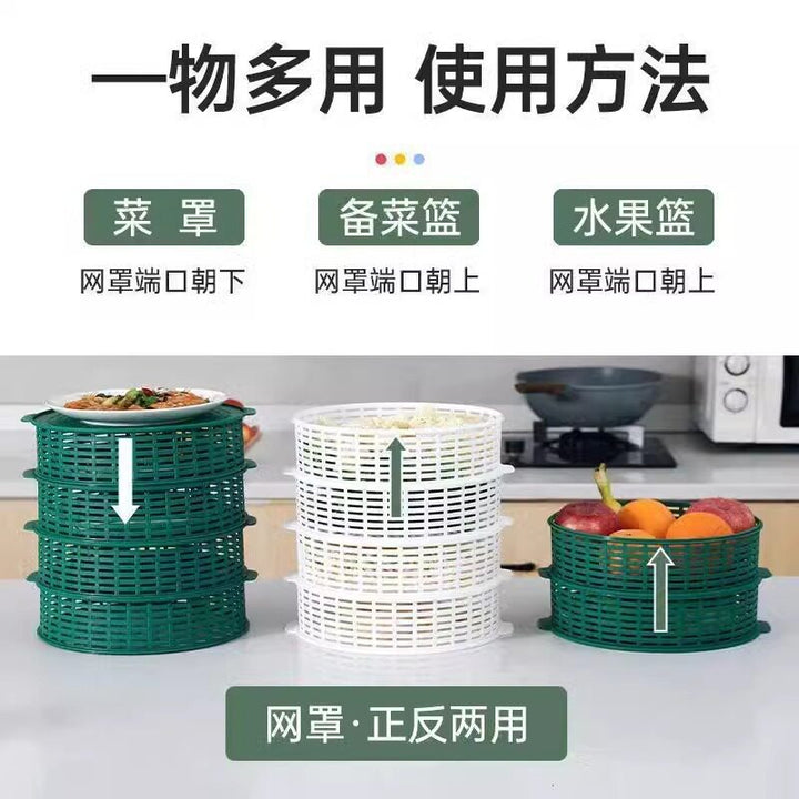 多功能菜罩厨房家用多层镂空剩菜罩餐桌食物罩沥水篮一体防蝇防虫
