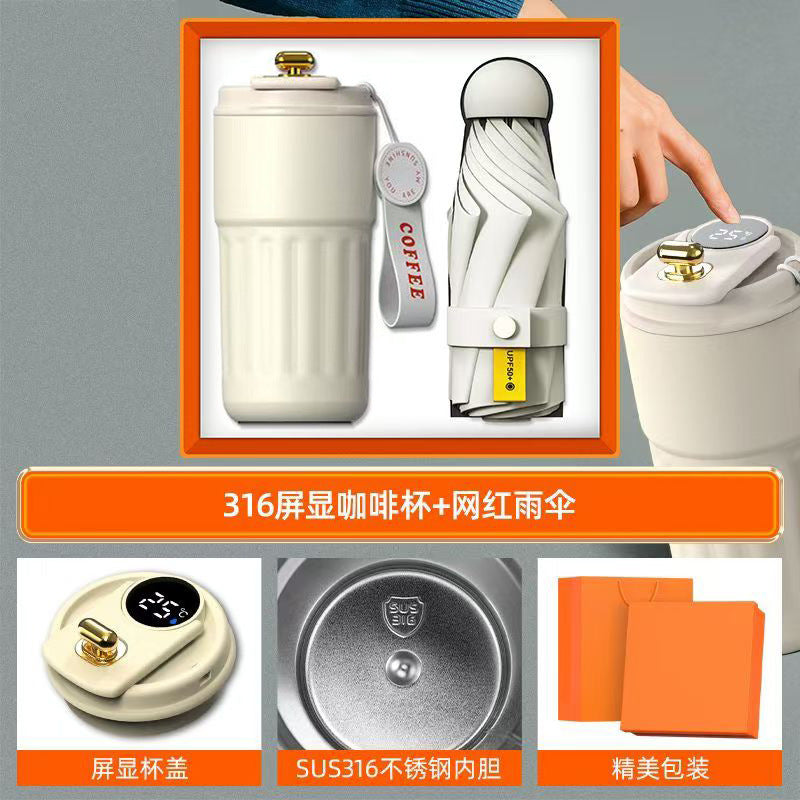 商务礼品套装咖啡杯颈椎仪礼盒活动创意礼品定制LOGO伴手礼送客户