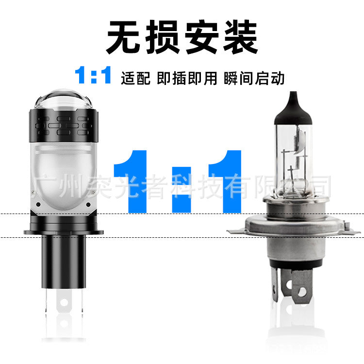 TGZ New Motorcycle 5760 LM 48 W LED H 4