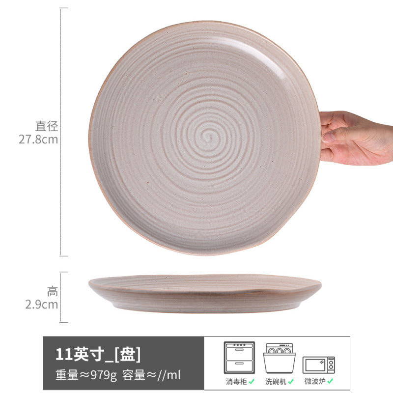 大号盘子日式家用菜盘复古风陶瓷意面盘沙拉盘餐具碟子牛排盘轻奢
