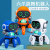Electric Dancing Six-Claw Robot Toy – Smart Light & Sound Effects Kids Toy
