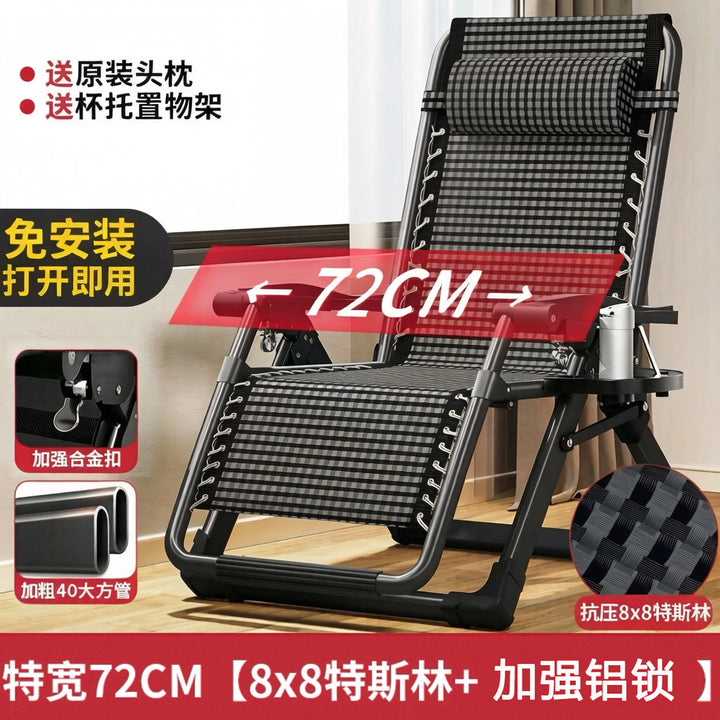 Home Portable