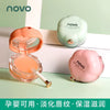 NOVO植物精油修护唇膜滋润无色变色清香淡化唇纹防脱皮夜间唇膏膜