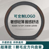 跨境方向盘套四季通用碳纤维把套超薄翻毛皮汽车方向盘套通用改装