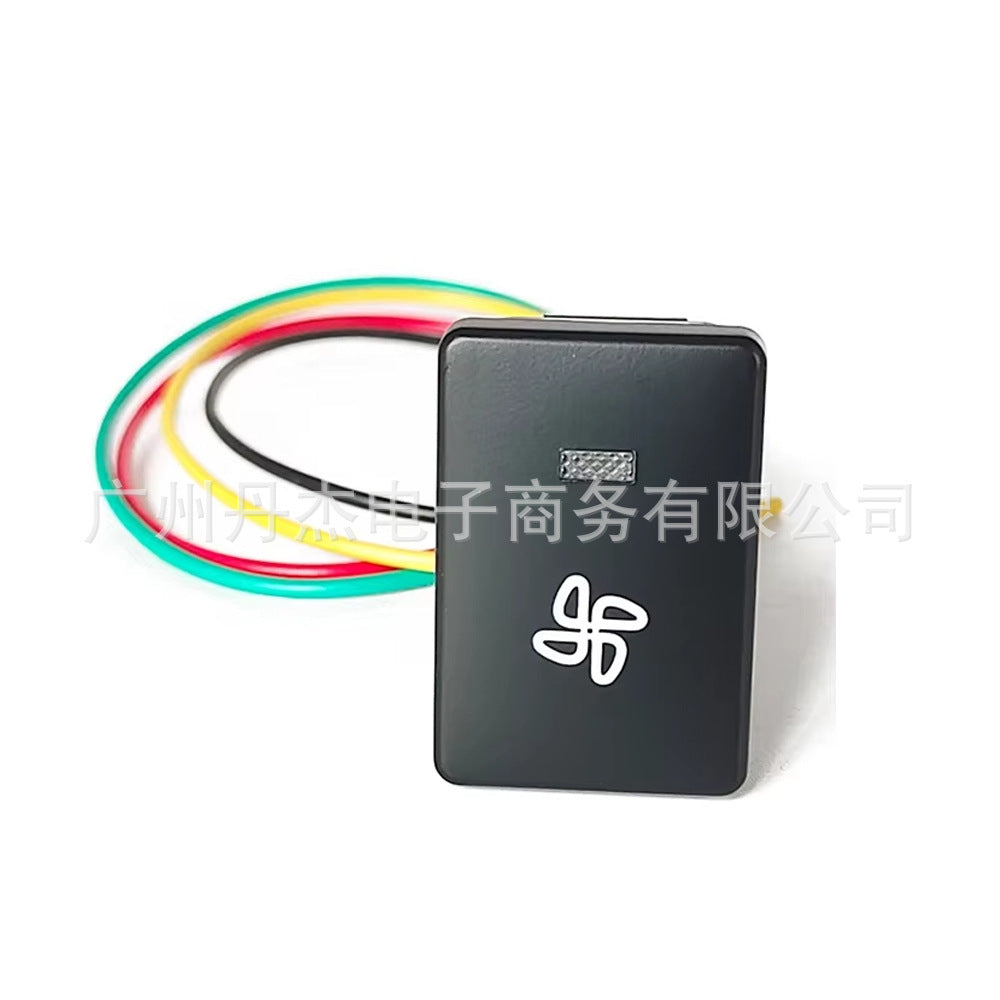 适用丰田普拉多橙色灯电源车库油箱风扇DRL雷达音乐改装开关按钮