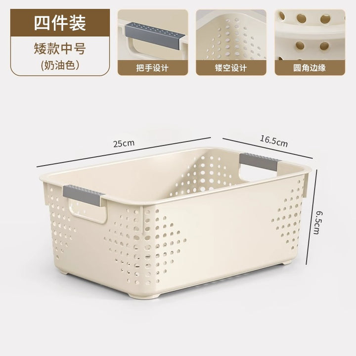 桌面收纳盒零食玩具整理盒家用塑料箱厨房储物篮子杂物收纳筐