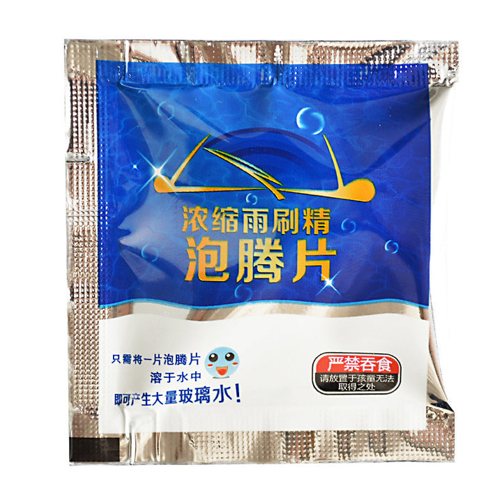 Professional Glass Cleaning Floor Scrubber with Water Wiper