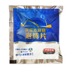 保洁专用玻璃擦不锈钢擦玻璃的神器地板刮水器清洁餐桌台面玻璃刮