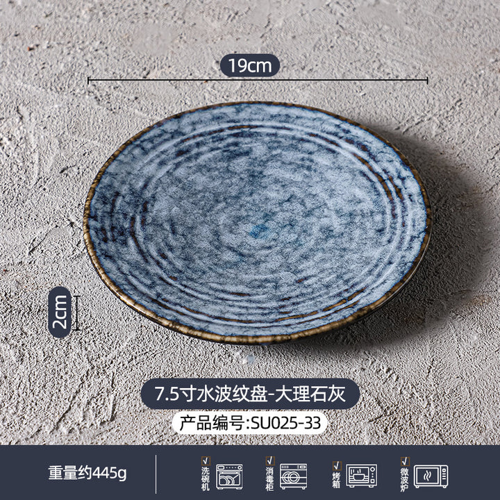 定制窑变陶瓷碗碟盘餐具套装大理石灰高级感餐厅酒店家用餐具组合