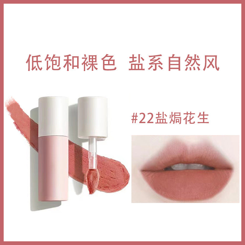 Akf Lip Mud Waterproof Brightening Transfer-Proof Lipstick Lip Gloss