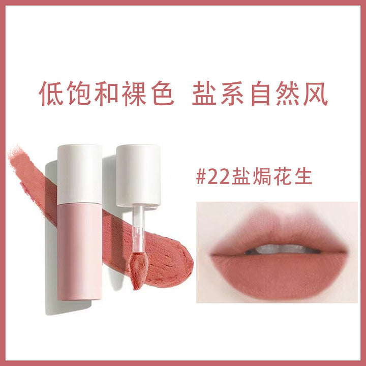 Akf Lip Mud Waterproof Brightening Transfer-Proof Lipstick Lip Gloss